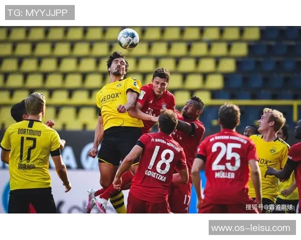 拜仁慕尼黑对阵多特蒙德全场精彩录像回放与赛后分析